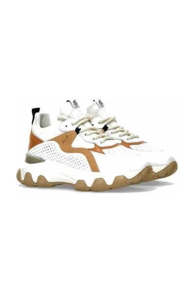 Hogan Sneakers Beige - Afbeelding 4