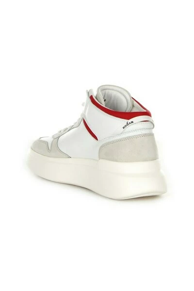 Hogan Sneakers Beige - Afbeelding 4